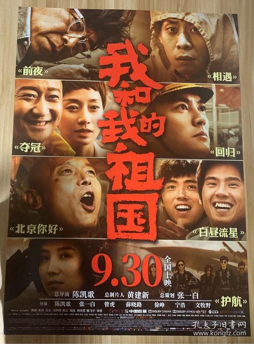 卡门伯兰大学教育部留服认证